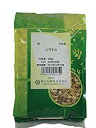ニワトコ500g 刻 日本産(産地変更にて画像は中国産)