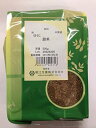 甜茶「てんちゃ」500g　ほうじ　刻　中国産