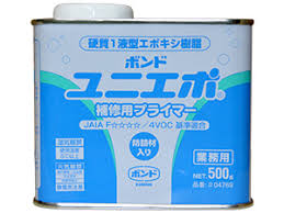 コニシ ボンド ユニエポ 補修用プライマー 500g缶