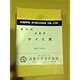 ケイヒ末（　桂皮末　）　500g　食品用　香辛料　シナモン [並行輸入品]