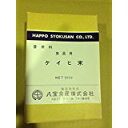 ケイヒ末（　桂皮末　）　500g　食品用　香辛料　シナモン [並行輸入品]