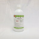 特級 りん酸 500ml