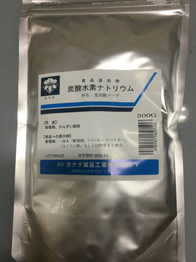 炭酸水素ナトリウム 500g 炭酸水素ナトリウム 500g