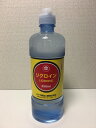 リグロイン 500ml カナダ薬品工業