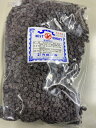 リス印チップチョコレート 2kg