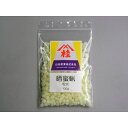 晒蜜蝋(粒状)~ビーズワックス 100g