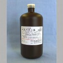 ジャクージバス用洗浄剤バスパクール1kg×12 和協産業株式会社 「法人名必ず記載ください」