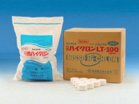 【個人宅配送不可】ハイクロンLT−100　[20kg（100g×50錠×4袋）]食品添加物【代引不可】