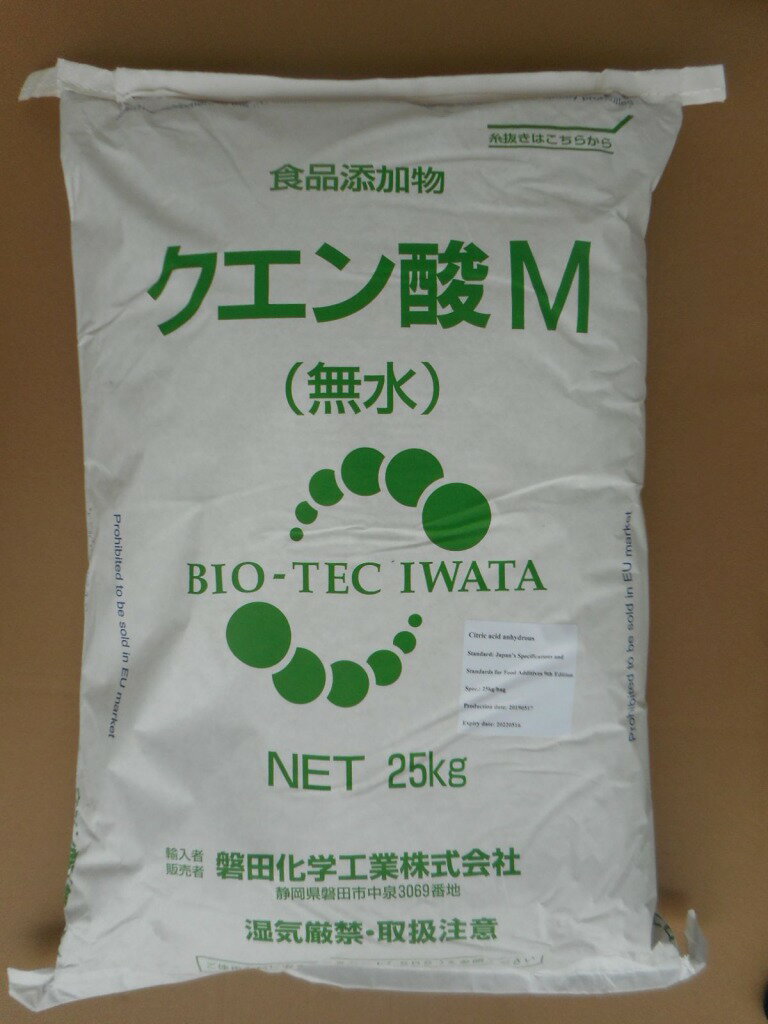 体に優しい除草剤の作り方をご紹介 簡単手作りでしぶとい雑草を対策しよう 暮らし の