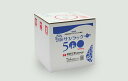 【代引き不可】除菌用 サンラック500 20kg 次亜塩素酸ナトリウム溶液 500ppm 食器・手すり・ドアノブなど身近な物の殺菌消毒に有効