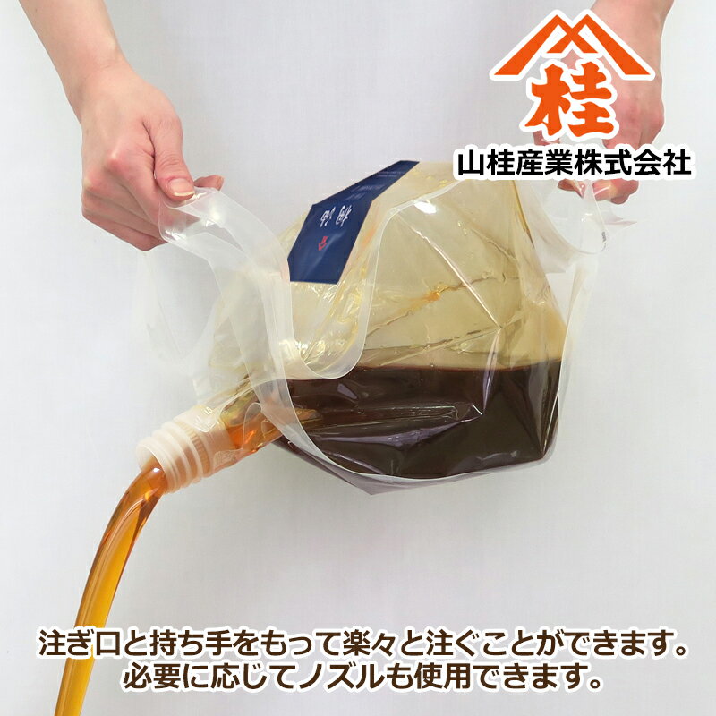 �ڤ��֤鲰��ޥ����۱���5L/��ʪ��ŷ��100%/������/�ڹ�������/DIY/�ں��Ѽ�������/������ե��˥å���/����������/��