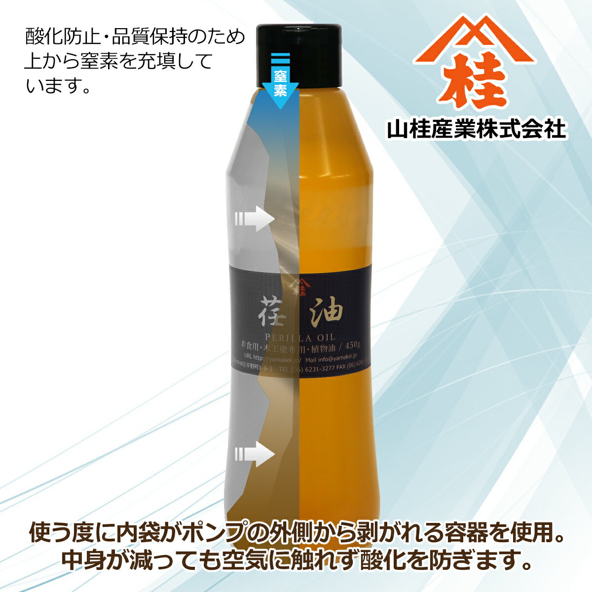 �ڤ��֤鲰��ޥ����۶���450g/��ʪ��ŷ��100%/������/�ڹ�������/DIY/�ں��Ѽ�������/������ե��˥å���/����������/��