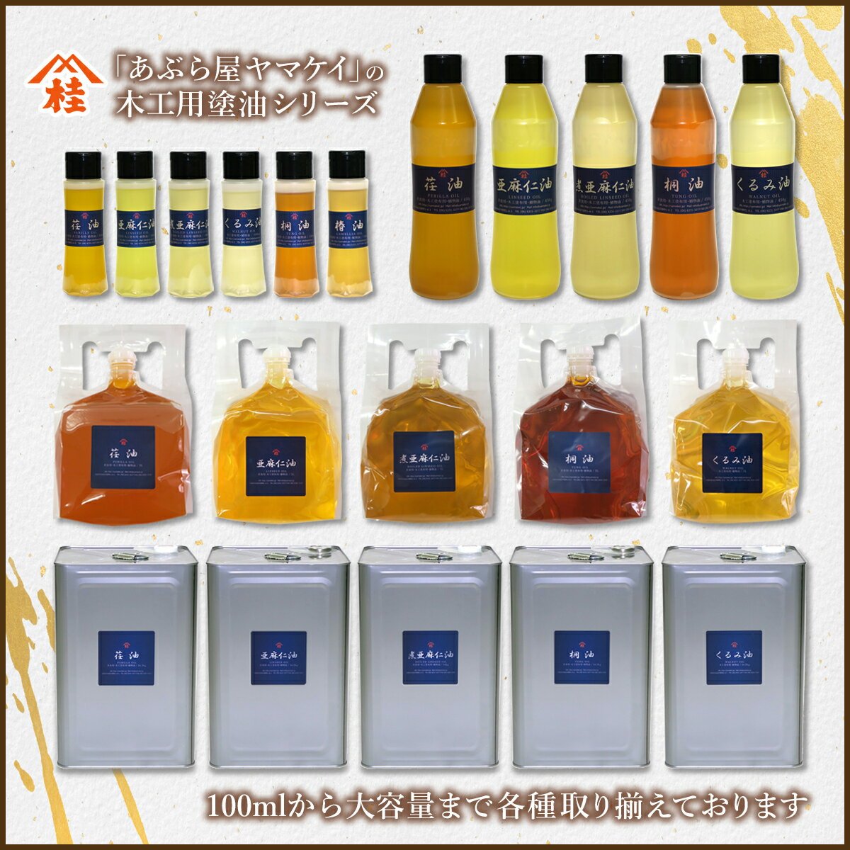 �ڤ��֤鲰��ޥ����۰������16.5kg/��ʪ��ŷ��100%/������/�ڹ�������/DIY/�ں��Ѽ�������/������ե��˥å���/����������/��