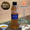 ブライワックス オリジナル カラーワックス 400ml 10.オールド・パイン【BRIWAX】