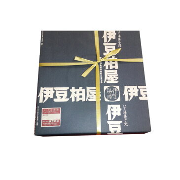 いでゆ饅頭16個入れ黒砂糖入りの温泉饅頭こしあん・粒あん詰め合わせ【楽ギフ_のし宛書】【伊豆柏屋、伊豆、お土産、特産、名産、和スイーツ、ギフト】