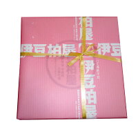 一口栗蒸羊羹15個入れ
