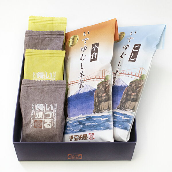 ギフトA【送料無料】栗蒸羊羹入り!十分にお楽しみいただけるセットです。(化粧箱入り)【楽ギフ_のし宛書】【帰省土産】