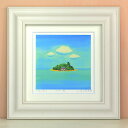 小さい島 くりのきはるみ (栗乃木ハルミ) Sサイズ 絵 絵画 版画 水彩画 風景画 壁掛け