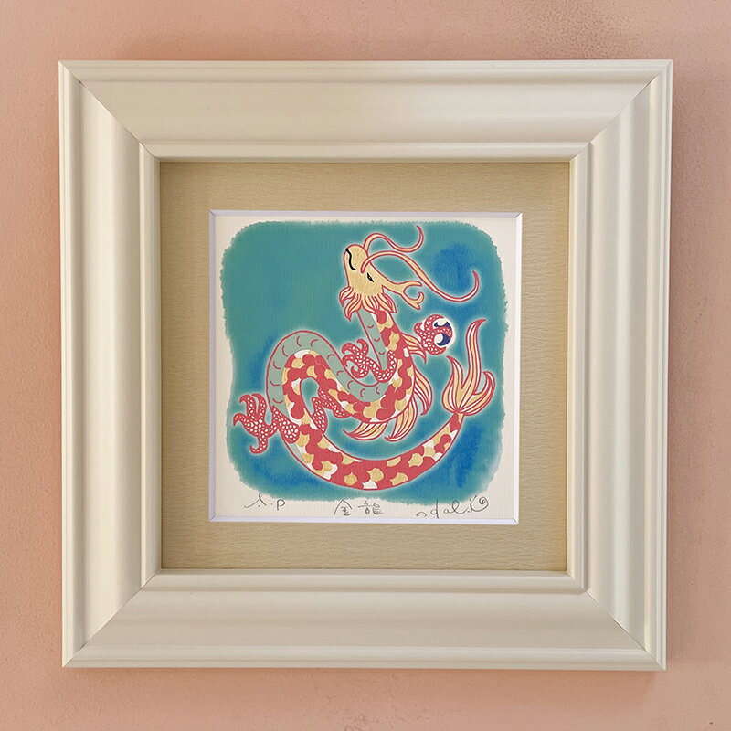 楽天市場】絵画 龍の通販 楽天市場】絵画 龍の通販