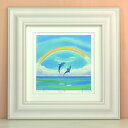 虹3 くりのきはるみ (栗乃木ハルミ) S / Mサイズ 絵 絵画 版画 水彩画 風景画 壁掛け 虹が出てイルカも喜びます。 5