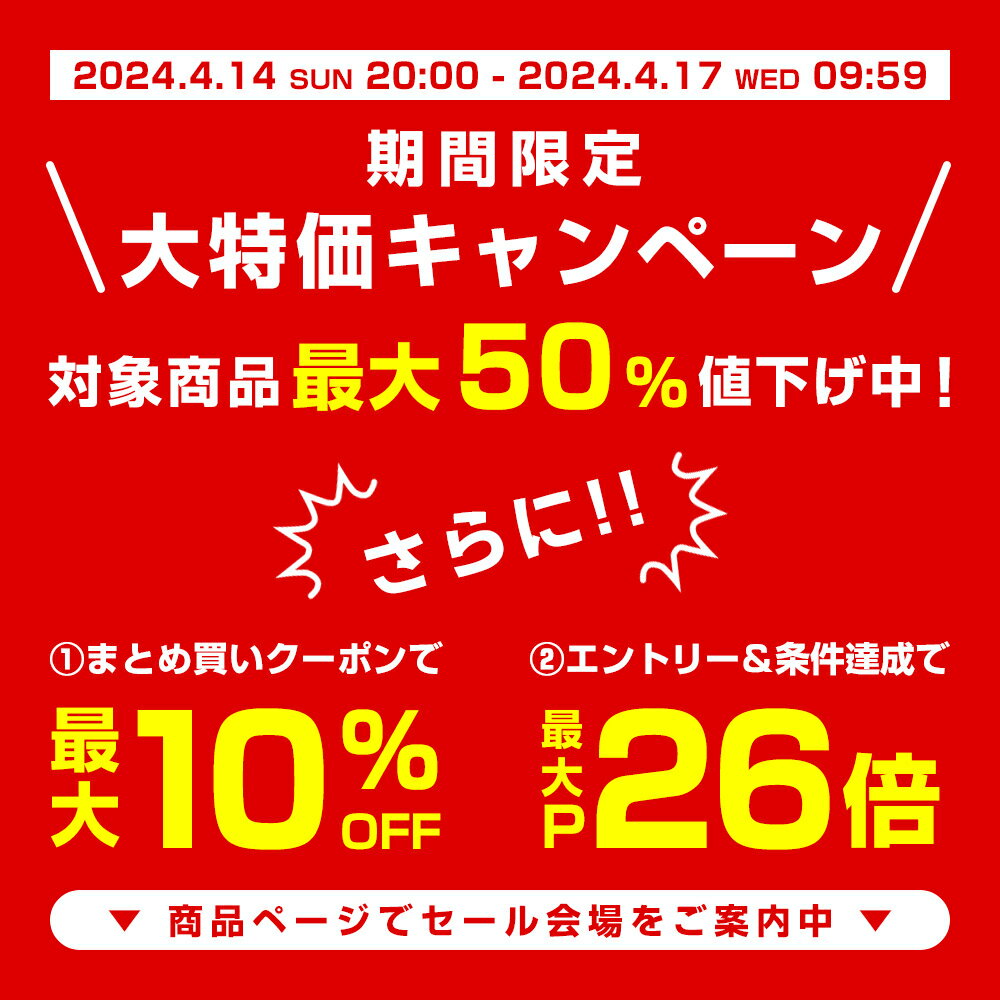 【~4/17 09:59まで★クーポンで最大10％OFF】 脱酸素剤 ワンダーキープ LS-15 100個入 製菓材料 製パン材料 お菓子材料 お菓子レシピ お菓子 おかし おやつ パン 手作り 手づくりスイーツ バレンタイン ホワイトデー ラッピング 業務用