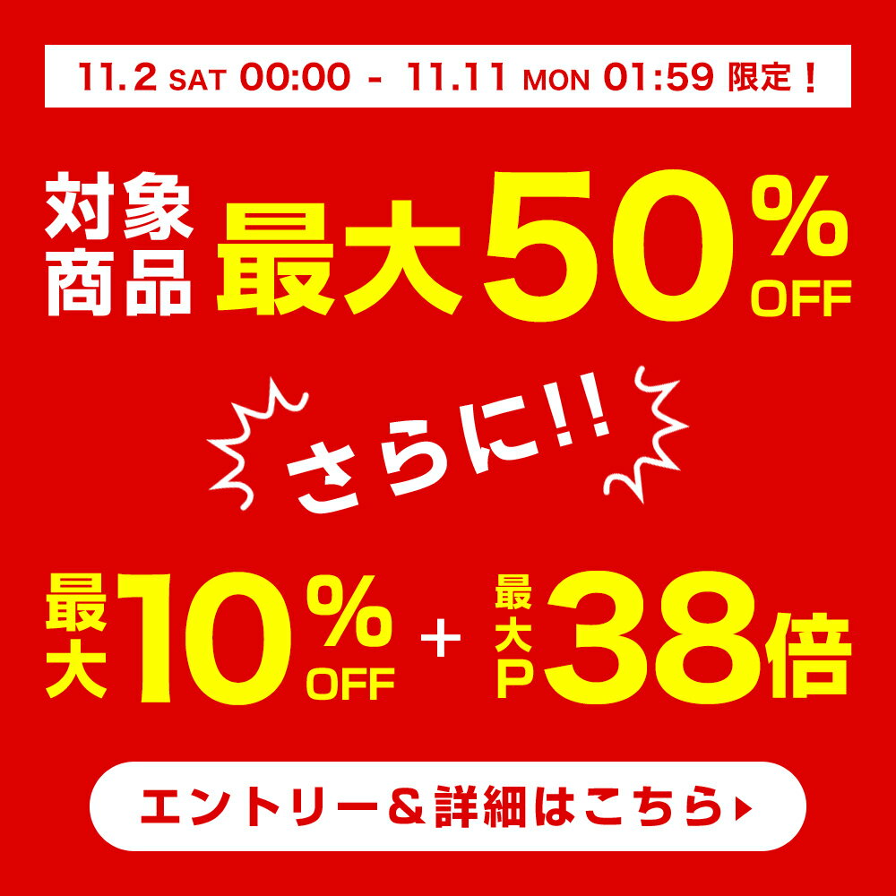 【店内最大50％OFF＋ポイント38倍】 国産 寒梅粉 250g 製菓材料 製パン材料 お菓子材料 お菓子レシピ 業務用