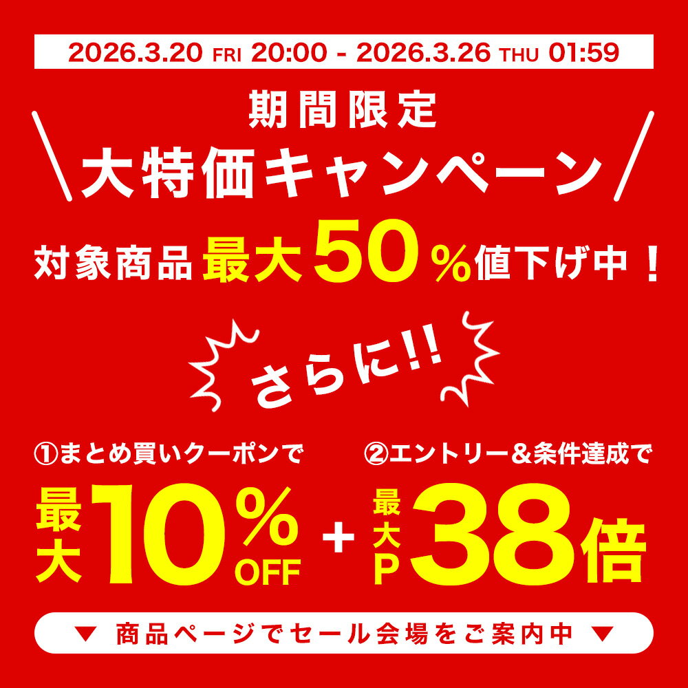 【YouTubeやTVで話題！高評価★4.69】 雲仙ハム 300g×4本 セット ギフト ハム ギフト ボロニアソーセージ ソーセージ 詰め合わせ お中元 お歳暮 御中元 中元 内祝い 贈答用 国産 長崎 おつまみ 酒の肴 おせち お年賀 バーベキュー キャンプ BBQ お取り寄せ グルメ 送料無料 2