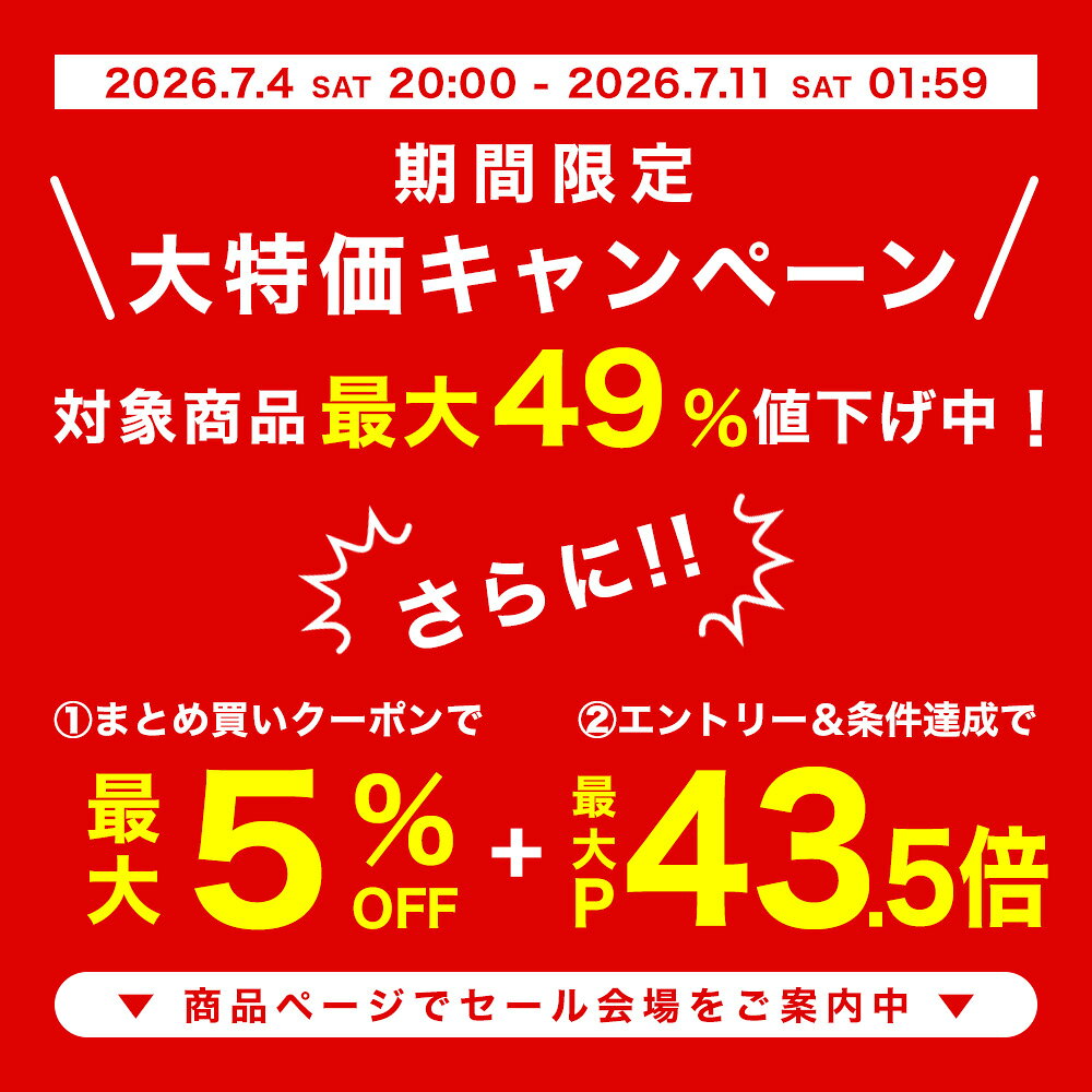 【店内最大49％OFF＋ポイント43.5倍】 ペストリーボード 製菓・製パン作業台 製菓...
