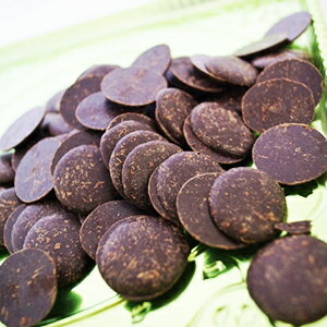 ビターチョコ 1kg 大東カカオ カカオマス(クイックメルト) カカオ100%お菓子作り/パン作り/製菓/製パン/手作り/キット/ビターチョコレート/カカオ70%以上//バレンタイン/バレンタインデー/ホワイトデー/業務用