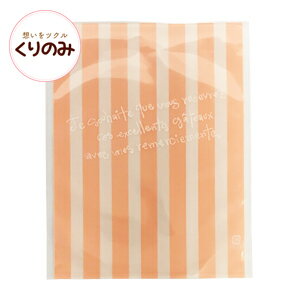 カマス袋 L フロマージュ ローズ(薄ピンク) 10枚 洋菓子 袋 激安 ラッピング ラッピング用品 おしゃれ かわいい バレンタイン ホワイトデー 手作り キット 友チョコ 義理チョコ ファミチョコ