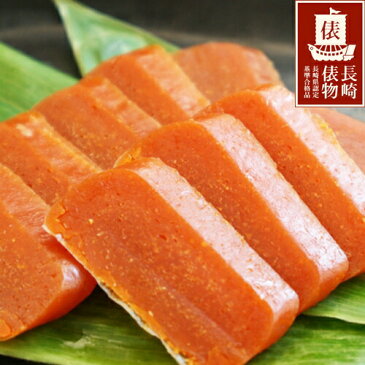 長崎俵物 からすみ 片腹 50g 藤井からすみ店 無添加 最上級 ギフト ギフトセット お歳暮 お中元 母の日 父の日 【送料無料】