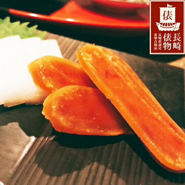 長崎俵物 からすみ 5枚×2箱 藤井からすみ店 無添加 最上級 ギフト ギフトセット お歳暮 お中元 母の日 父の日 【送料無料】