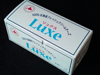 リュクス 1kg 製菓材料 製パン材料 