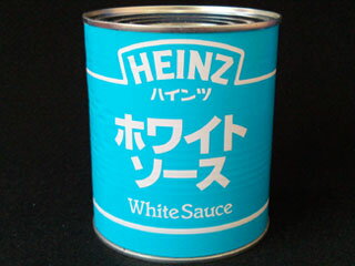 ハインツホワイトソース 830g 製菓材料 製パン材料 お菓子材料 お菓子レシピ 業務用