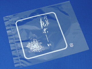 丸ボーロ 1個入用 100枚入 製菓材料 製パン材料 お菓子材料 お菓子レシピ