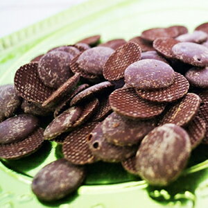 クーベルチュールアメール(カカオ66%) 100g バレンタイン ホワイトデー 手作り キット 義理チョコ チョコ チョコレート バレンタイン Valentine 友チョコ 友ちょこ ファミチョコ 生チョコ 業務用