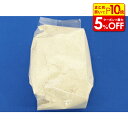 【店内最大50%OFF+ポイント45倍】メープルシュガー200g 製菓材料 製パン材料 お菓子材料 お菓子レシピ 業務用