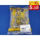 【店内最大50%OFF+ポイント45倍】黒砂糖 ポリ入り 300g 製菓材料 製パン材料 お菓子材料 お菓子レシピ 業務用