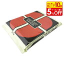 【店内最大50%OFF+ポイント45倍】クーベルチュールスイートチョコレート 2kg バレンタイン 友チョコ ともちょこ 生チョコ チョコレートレシピ バレンタインレシピ バレンタイン ホワイトデー 手作り キット 義理チョコ ファミチョコ 業務用