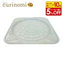 【店内最大50%OFF+ポイント45倍】ハイテストトレー#6 18cm用 1枚 製菓材料 製パン材料 お菓子材料 お菓子レシピ 業務用