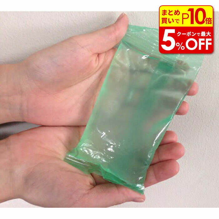 【店内最大50％OFF＋ポイント45倍】 マンナンベース 100g 製菓材料 製パン材料 お菓子材料 お菓子レシピ 業務用