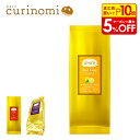 【店内最大50%OFF+ポイント45倍】UCC 霧の紅茶 アールグレイ 袋 200g
