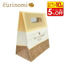 【店内最大50%OFF+ポイント45倍】ベビーバッグ マチ付き 小 アプリ 1枚入 激安 ラッピング ラッピング用品 おしゃれ かわいい バレンタイン 手作り キット 友チョコ 義理チョコ ファミチョコ 業務用