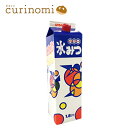 かき氷 シロップ 氷みつ いちご イチゴ 苺 ストロベリー 1800ml 業務用