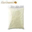 脱脂粉乳 スキムミルク 1kg 製菓材料