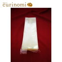 クッキー袋 小 100枚入り 製菓材料 製パン材料 お菓子材料 お菓子レシピ