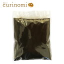 ブラックココア ココアパウダー 100g 製菓 製パン 材料 トッピング バレンタイン 手作り キット 友チョコ 義理チョコ 業務用