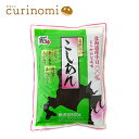 北海道 小豆こしあん 真崎屋製餡 500g ≪あんこ・餡子≫ アンコ 製菓材料 製パン材料 お菓子材料 お菓子レシピ 業務用