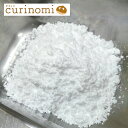 curinomi -μ-㤨ʴ 100g ʴ դȤ  󥰥å 奬ѥ 󥰥ѥ ̳   ۻҡפβǤʤ108ߤˤʤޤ