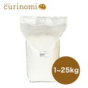 curinomi -μ-㤨֥ѡ 5kg ʴ ʴ ѥ ѥ ۻҥѥ ѥ ۡ١꡼ ١ ǥ˥å ֥å ѥ ԥ  Ҥ 鿴 ͵   ̳ѡפβǤʤ438ߤˤʤޤ